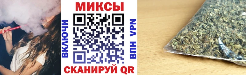 Бутират 1.4BDO  Кандалакша 