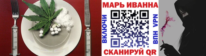 сайты даркнета как зайти  Кандалакша  Cannafood марихуана 