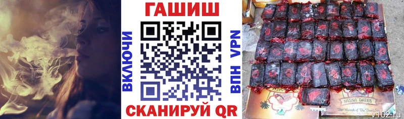 это официальный сайт  Кандалакша  ГАШИШ 40% ТГК 