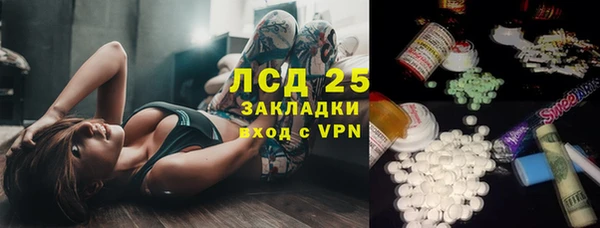 кокаин премиум Алзамай