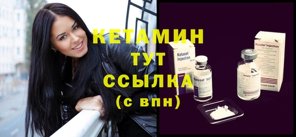 2c-b Абдулино