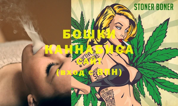 кокаин перу Абаза