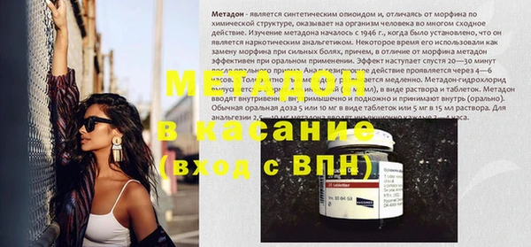 кокаин премиум Алзамай