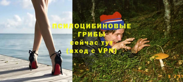 мефедрон мука Абинск