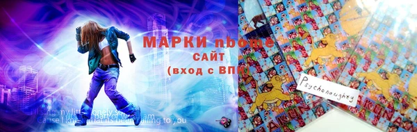 mix Алексин