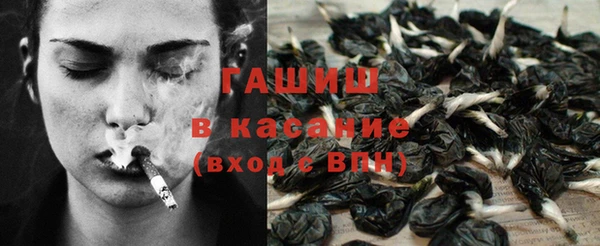 ECSTASY Алексеевка