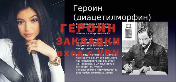 mix Алексин