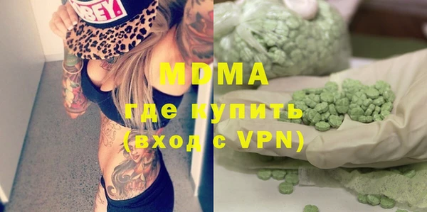 mix Алексин