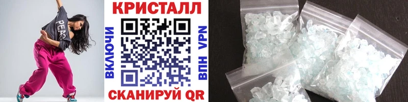 Первитин винт  Кандалакша 